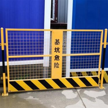 廠家批發施工警示防護網 網片基坑護欄網護欄臨時隔離圍欄