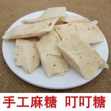包郵 重慶特產糖果 糯米麻糖 手工麥芽糖 叮叮糖 麻糖 敲糖 20斤