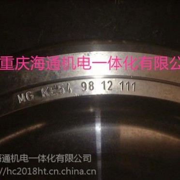 APD臺式氣動打標機