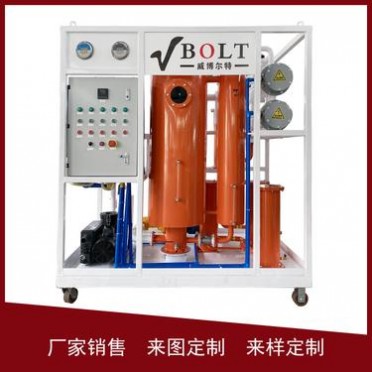 互感器油凈油機 開關油透平油破乳化脫水除雜