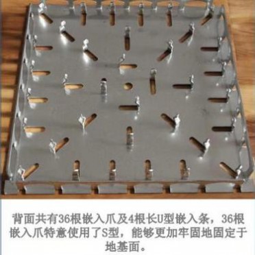 柳州金屬地板，鋼地板，車間用不銹鋼地板-廣西匯力金屬地板廠