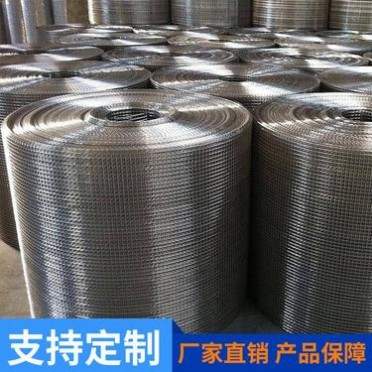 網片鋼絲網片鐵絲網片鐵網格不銹鋼電焊網電焊網片
