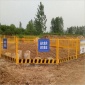 中护场地围栏网 建筑**围栏网 抗晒实用临时防护围栏  基坑防护栏  施工**防护栏  加工洞口临边防护栏